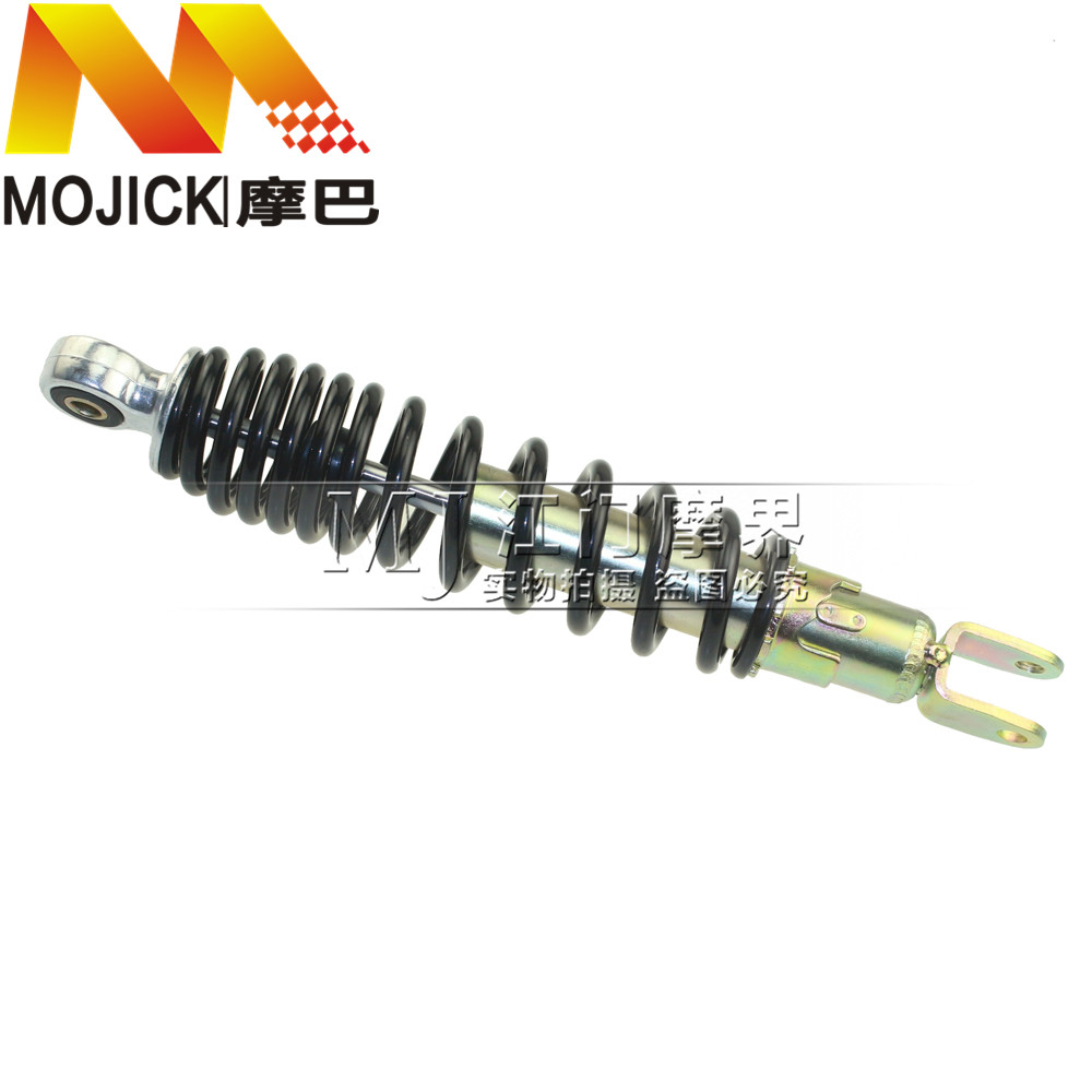 Phụ kiện xe tay ga cho Haojue Star HJ125T-3 giảm xóc sau giảm xóc sau phuộc giảm xóc sau - Xe máy Bumpers các mẫu giảm xóc xe máy