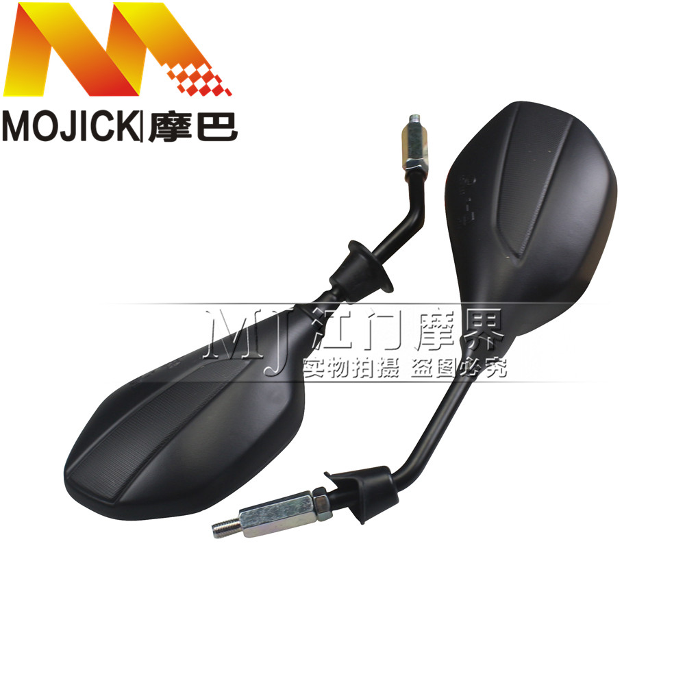 Áp dụng Haojue VM100T / VN100 HJ100T-5/6 Gương chiếu hậu bên trái và bên phải Gương - Xe máy lại gương gương xe máy chính hãng