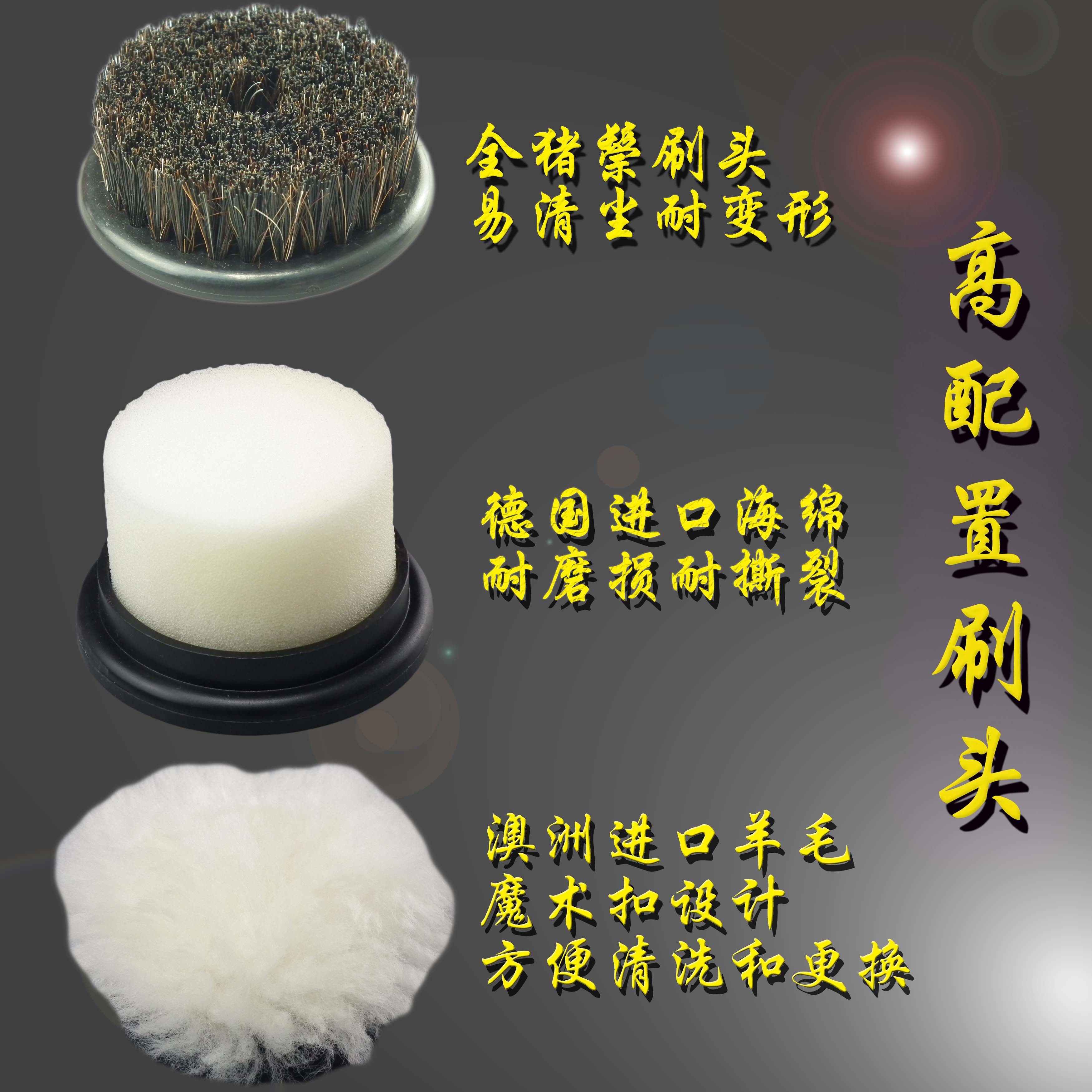 easyshine automatic shoe polisher electric shoe polisher hand-held leather shoe beauty machine brush head charging drill matching throw