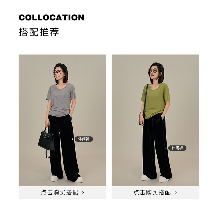 7629dm matching_01.jpg