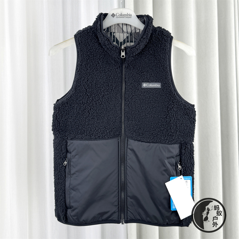 Columbia Outdoor Boys and Girls Reversible Casual Fleece Vest Ay4620