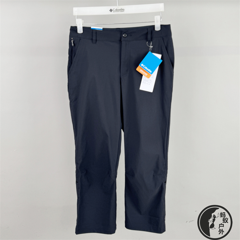 Spring and Summer Columbia Women's Outdoor Water-Repellent and Uv-Resistant Three-Quarter Length Pants Ap3546
