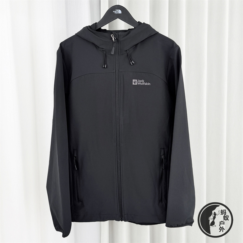 Spring and Autumn Jack Wolfskin Men's Outdoor Windproof and Water-Repellent Softshell Jacket 5303664