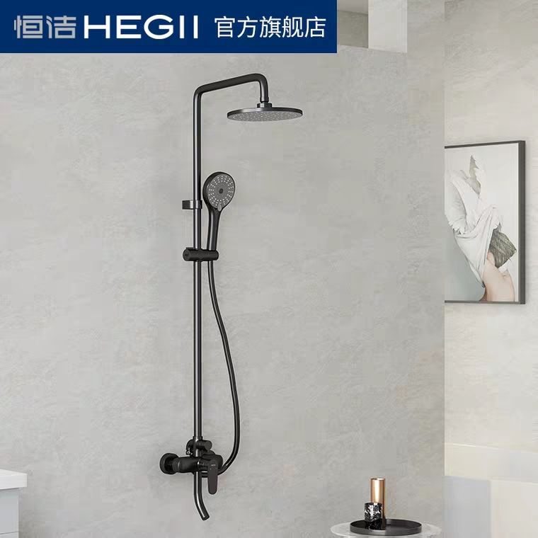 The Hengjie bathroom bath cabinet HMF117-333-BC