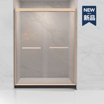 Hengjie one-line partition