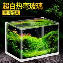 Sensen hot bending ultra-white fish tank Jinjing ultra-white glass grass tank Seawater tank Small ecological water plant tank