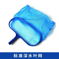 Практическая глубоководная сеть (исключая стержень)