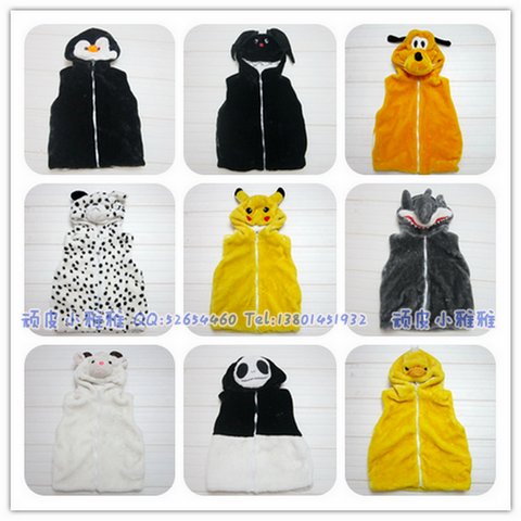 Phim hoạt hình thiếu nhi động vật vest vest sang trọng cha mẹ-con được trang bị áo gi lê trình diễn prop trang phục hổ trắng áo gile cho bé trai sơ sinh
