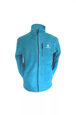 Number of stars Outdoor Rocking men men's thick fleece warm ultra light S23A26263