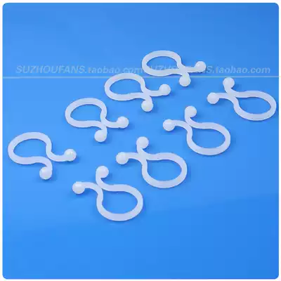 Mutual buckle wire harness ring