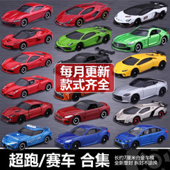 Модель машины None TAKARA TOMY TOMICA