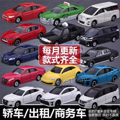 Модель машины None TAKARA TOMY TOMICA