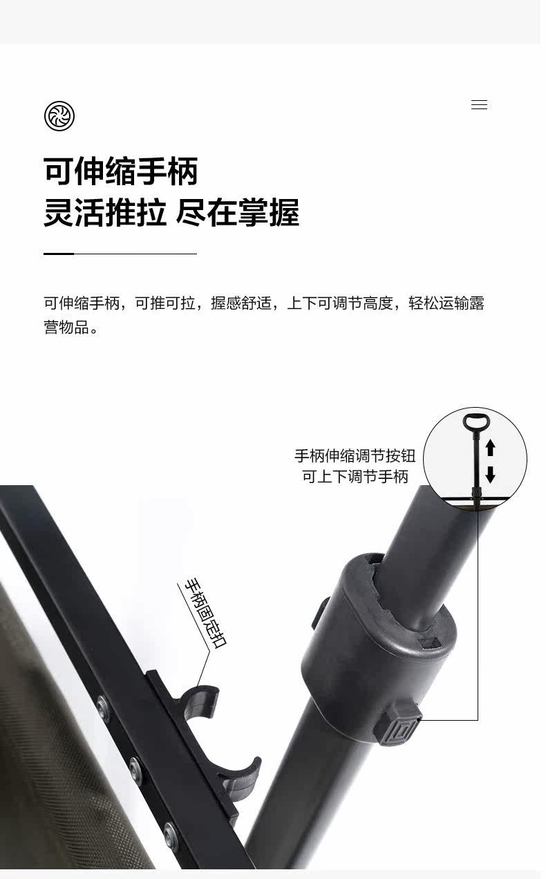 Маленькая CART_07.JPG