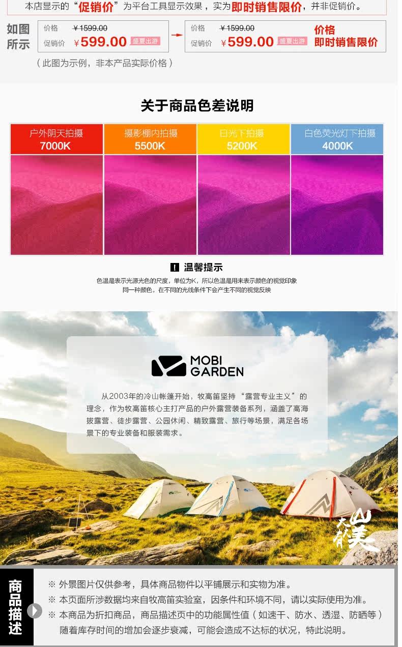 Маленькая CART_18.JPG