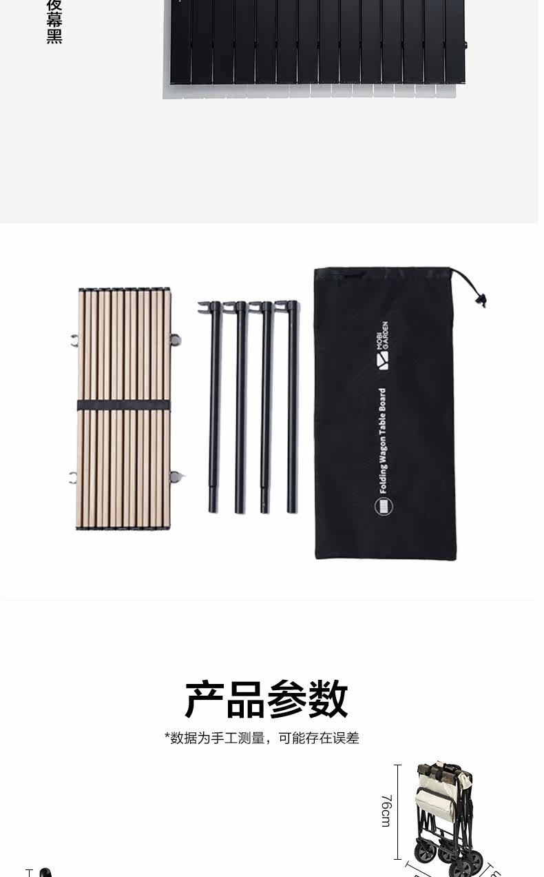 Маленькая CART_14.JPG