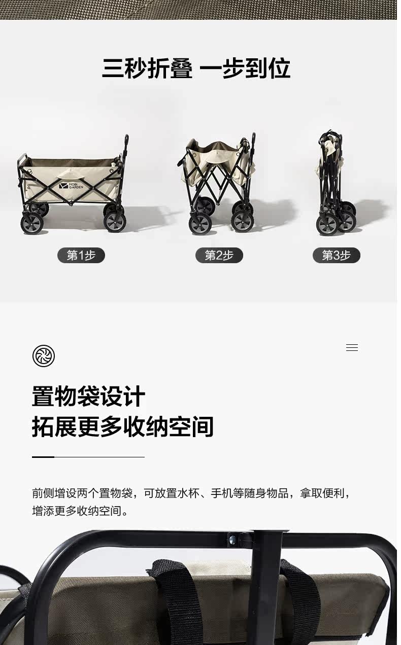 Маленькая cart_11.jpg