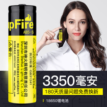 Shenhuo 18650 lithium battery large capacity charging 3 7v 4 2v strong light flashlight headlamp radio small fan