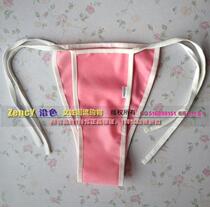 H070 pure rubber slot male and female universal sanitary belt sanitary pants day and night with leakproof-menstrual underpants physiological pants