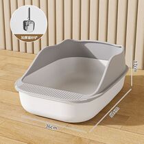 High Column Cat Litter Basin Plus High Half Enclosed Juvenile Cat Sand Basin Pet Supplies Large Size Cat Toilet Full Automatic