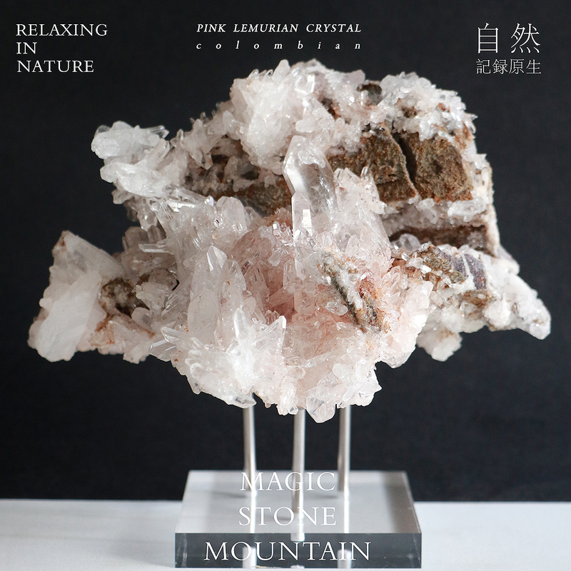 Colombian Pink Lim Crystal Raw Stone and Mineral Specimen for Living Room Entrance Decoration, Gift or Collection