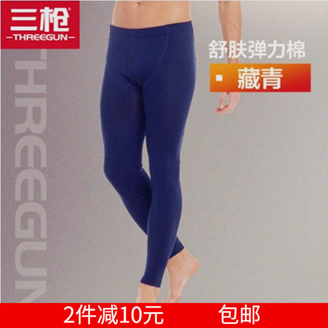 Three Gun Underwear Stretch Cotton Lycra Men's Thin Warm Line Pants Pants Cotton Wool Pants Men's Leggings Autumn Pants 60499