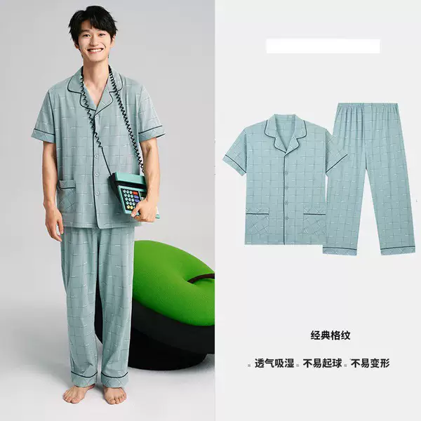 Товары от 内衣世家