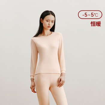Single top round neck cotton women's underwear