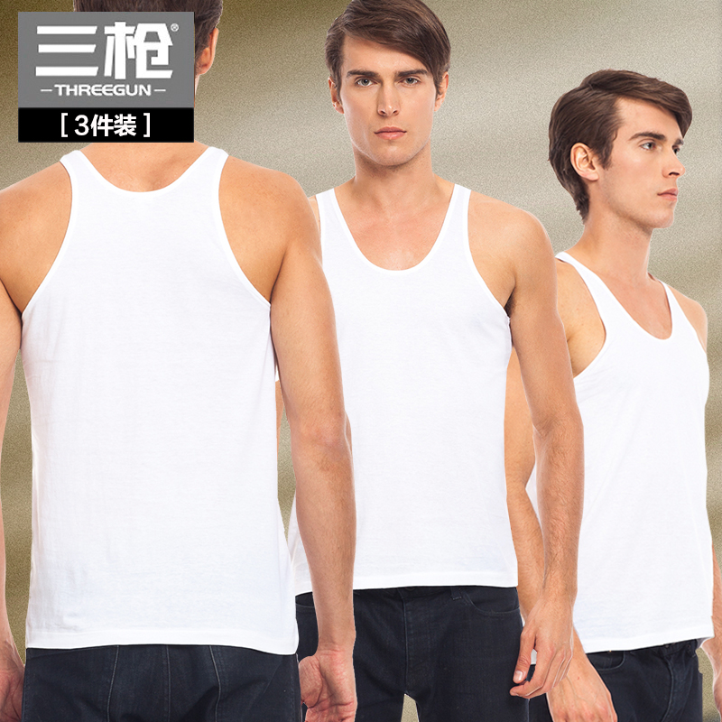 3 pieces of clothing] Three gun men's pure cotton vest Sweat cloth knit cotton suction sweaty organic cotton men's all-cotton white vest 30139