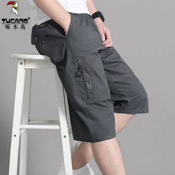 Woodpecker Brand Summer Men's Capri Pants, Dad's Pure Cotton Shorts, Middle-Aged and Elderly Loose Casual Workwear, Large Size Men's Shorts