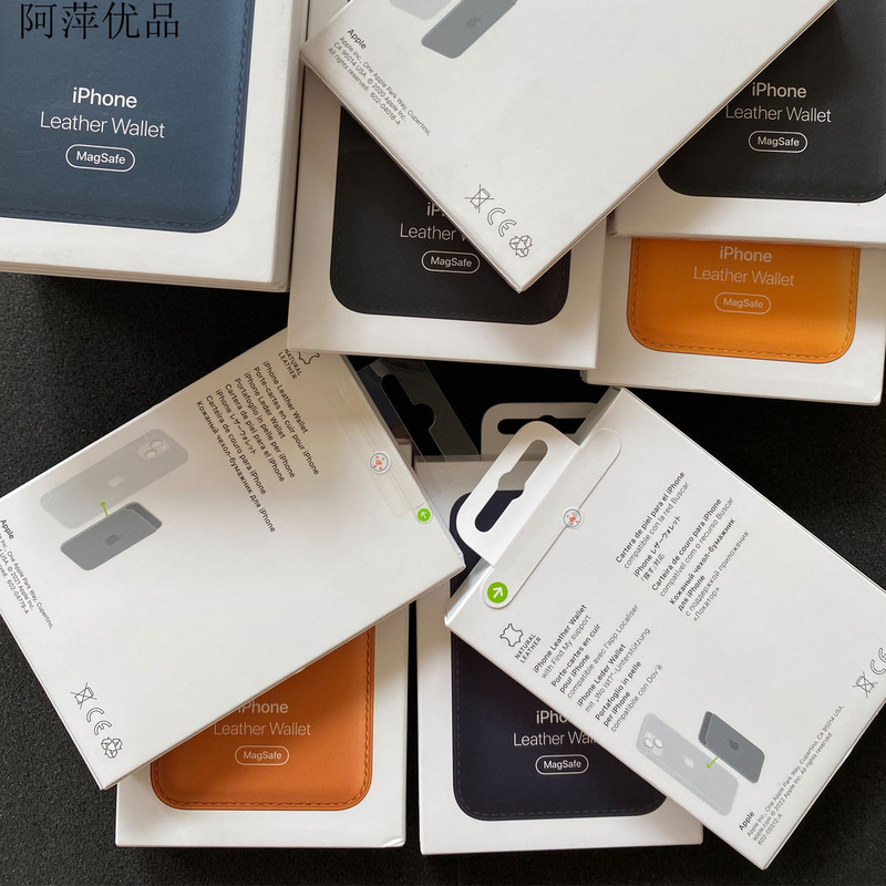 Suitable for iPhone 12 13 14 15, Original Magsafe Magnetic Leather Card Holder for Chinese Versions