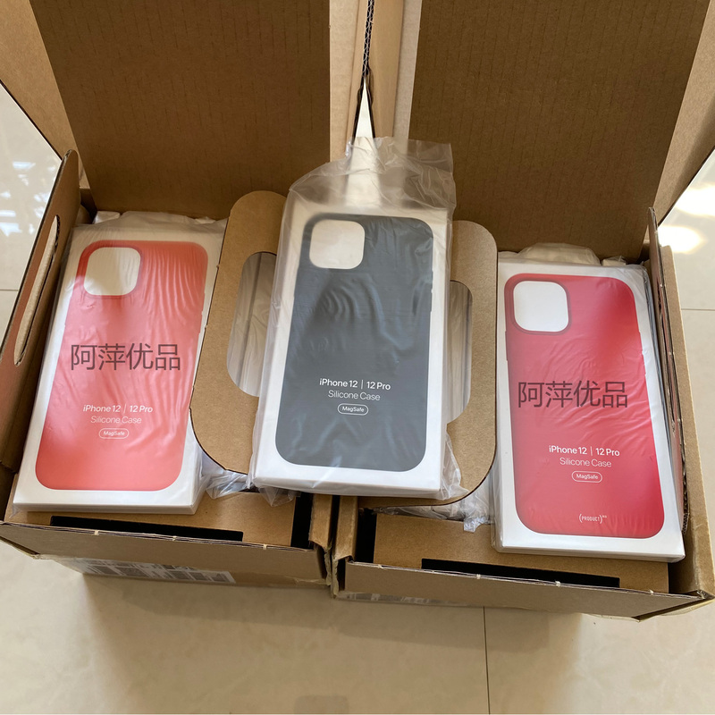 Suitable for Iphone12Mini Promax Chinese Version Original Magsafe Silicone Phone Protective Case Case