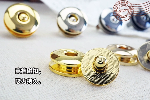 Круглая высококлассная сумка, аксессуар для сумки, металлическая магнитная кнопка ручной работы, DIY