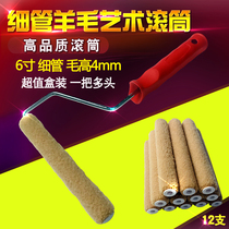 12 Suits Art Paint Roller Thin Drum Slim Drum Flat Coated Wool Roller 6 Inch Fine Floss Roller Brush