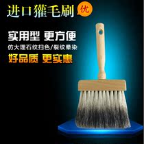 Imported natural devil hair brush 1 inch 2 inch 3 inch 4 inch Round Head Brush Imitation Marble Grain art Painted Devil Hair Brush