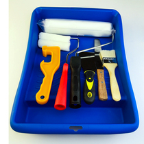 Paint Emulsion Varnish Brushed Version Kit Combination Suit Tray Roller Toning Knife Art Lacquer Furniture tool