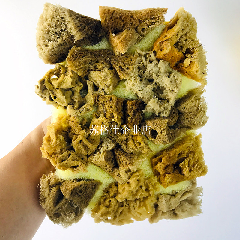 Natural seaweed cotton art paint tool printing large pattern sparse texture seaweed cotton beat three-color pearlescent seaweed beat