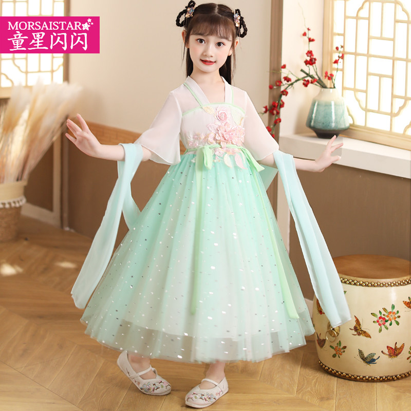 Girls Han-clothed Spring and Autumn Clothing Antique Chinese Featured Kids Han-Fairy Super Fairy Dress Spring Sleeve