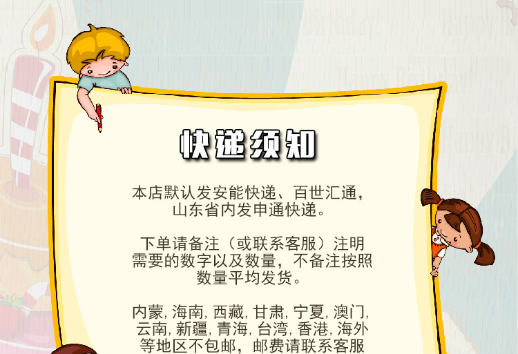 Bougie - Ref 2489017 Image 6