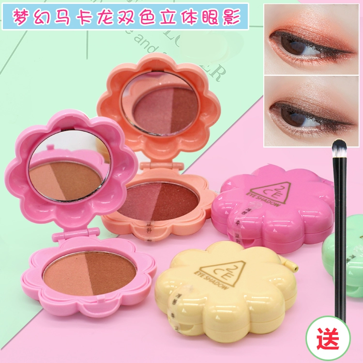 CDE Dream Macaron Phấn mắt hai tông màu ba chiều Màu đất Matte Pearlescent Nude Trang điểm Mới bắt đầu Trang điểm mệt mỏi Thế giới Lười biếng - Bóng mắt