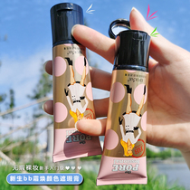 Freshman BB cream Huan color concealer hydrating waterproof moisturizing liquid foundation spotted flawless nude makeup for students