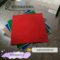 Mahjong mat Tablecloth Thickened sound-absorbing blanket Tablemat Tablecloth Poker hand rub Mahjong cloth