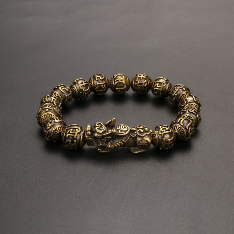 Pure Copper Six-Word Mantra Bracelet for Men, Trendy Retro Style, Wealth-Attracting Pixiu Buddha Beads, Antique-Style Good Luck Bracelet, Chinese Style Cute
