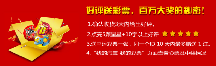 Đích thực Qi Lianjie nổ móc hộp ăn trưa móc nguồn cung cấp cá ngư cụ thiết bị câu cá giải quyết câu cá giải quyết phụ kiện đặc biệt cung cấp