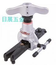 Factory Direct Taiwan Gamei CM-606-A 608-a 608-m-r410 eccentric male British pipe expander