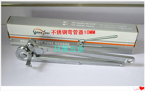 Công cụ thủ công Đài Loan Hyun Wing / Công cụ làm lạnh / Loại đòn bẩy Bender thép không gỉ CH-366M-06-12mm - Dụng cụ thủy lực / nâng
