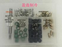 Hyun Wing Spool Repair Kit CH-239 Refrigerant Tube Piping Needle Stem Score Fitting Pipe Fittings