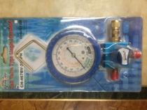 Taiwan dazzling brand CH-467BV-250 500PN single pressure Snow table ball valve switch can vacuum