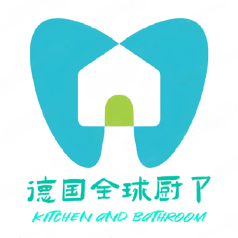 德国全球厨卫