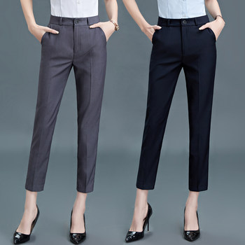 Professional pinch pants for women's summer thin trousers suit pants