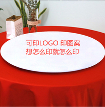 Solid color elastic turntable set Hotel glass turntable cover Hotel restaurant round table cloth set dustproof table set can print LOGO